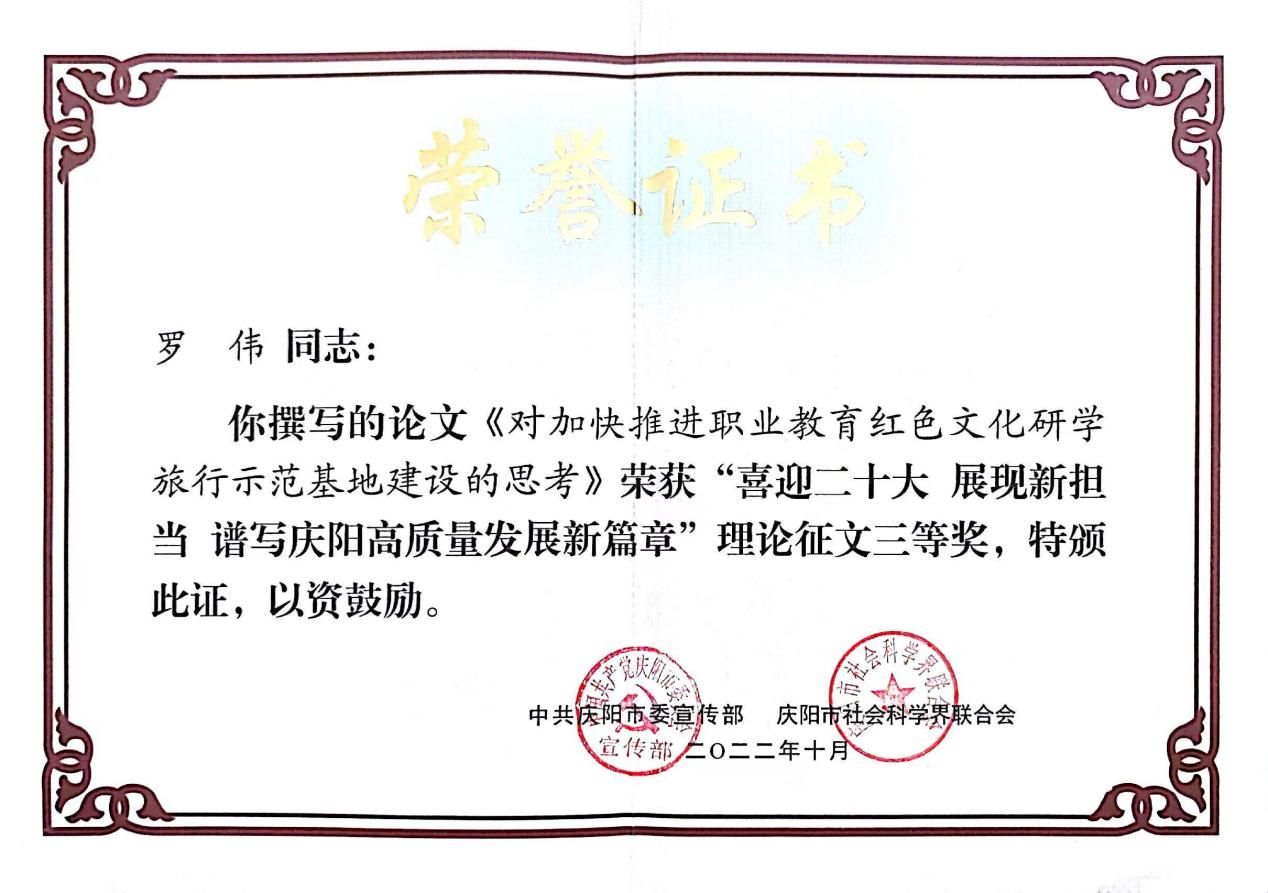 d2c5ab67a773b5e1cc4930e97b414c3