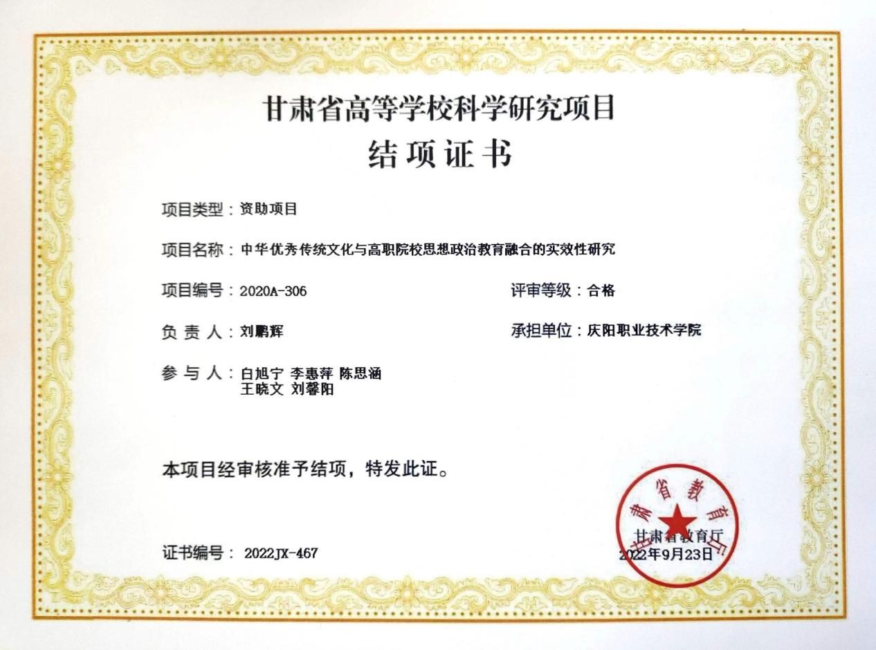 3cca3873c4fcb0ea487537b0bf8dd38