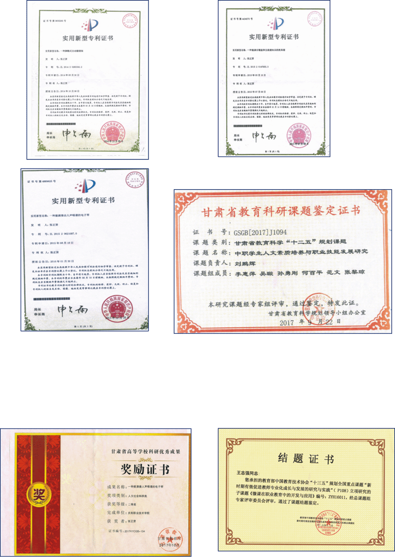 http:/UploadFiles/xkky/2017/11/201711071126452017.png