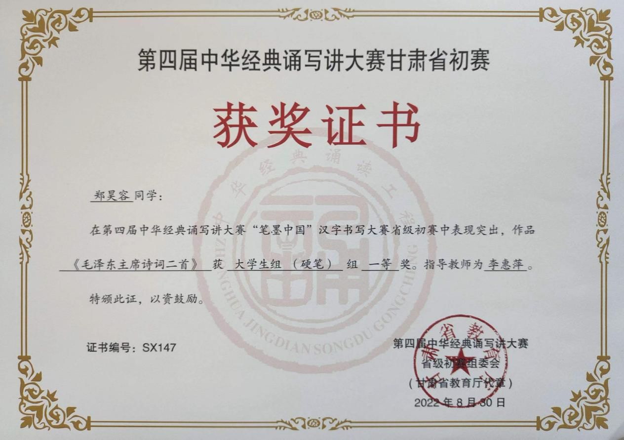 573079c464ed01901731caa8576153c